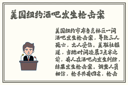 上面一边亲下一边面膜是什么材质