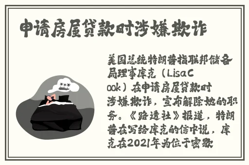 国产精品九九九国产盗摄