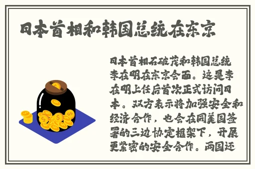 年轻护士2高清中文字幕