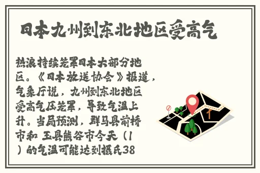 西施白眼流口水流眼泪照片